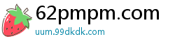 62pmpm.com
